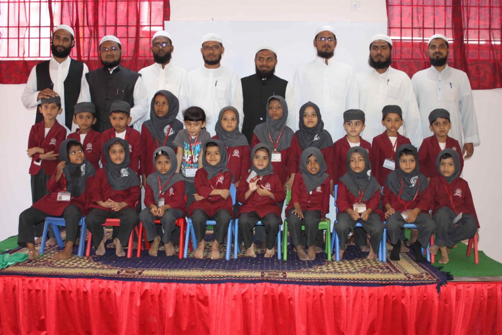 Hifzul-18 event photo 3 at NewAge World School.